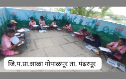 Education