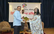 Vachan Abhiyan