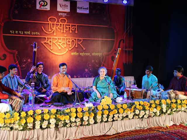 Precision Sangeet Mohotsav